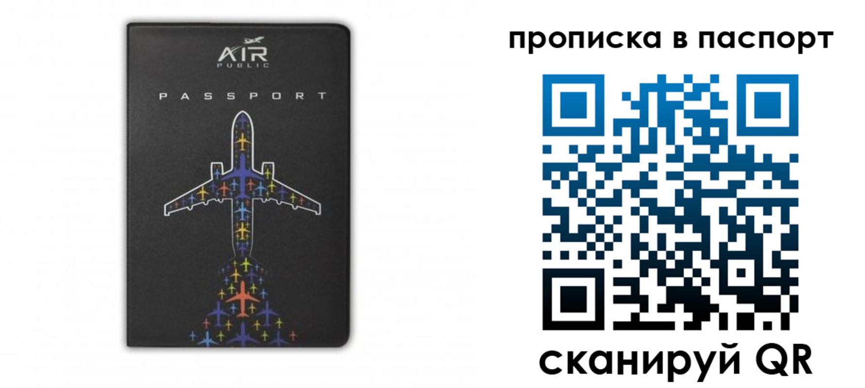 форма 3 в Всеволожске